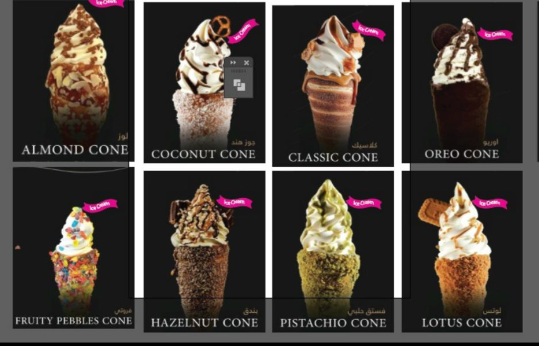 توسترت تشمني